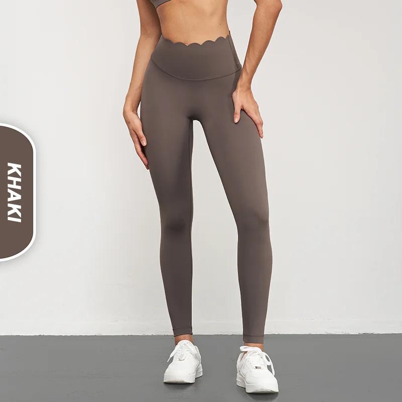 LC Lycra Spring Summer Nude Yoga Pants Women's High-Waisted Hip Lift Sports Tights Peach Hip Running Yoga Fitness Pants 