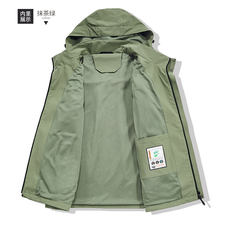 Spring New Outdoor Thin Storm Jacket Men Waterproof Windproof Breathable Spring And Autumn Trench Jacket Men 