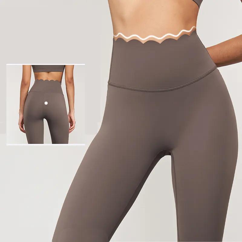 LC Lycra Spring Summer Nude Yoga Pants Women's High-Waisted Hip Lift Sports Tights Peach Hip Running Yoga Fitness Pants