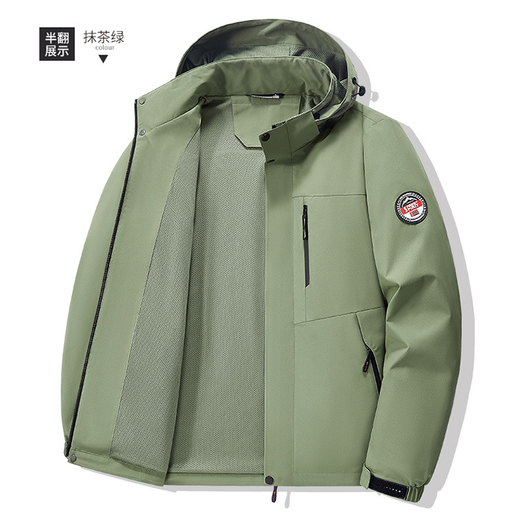 Spring New Outdoor Thin Storm Jacket Men Waterproof Windproof Breathable Spring And Autumn Trench Jacket Men 